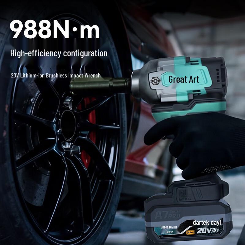 Dayi A7-988 20V Brushless Cordless Impact Wrench CN Plug (adapter Included)