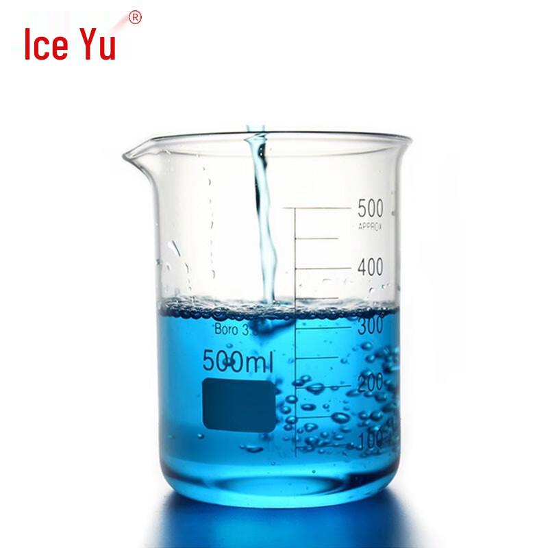 Bingyu BJls-84 Thickened High-Temperature Glass Beaker