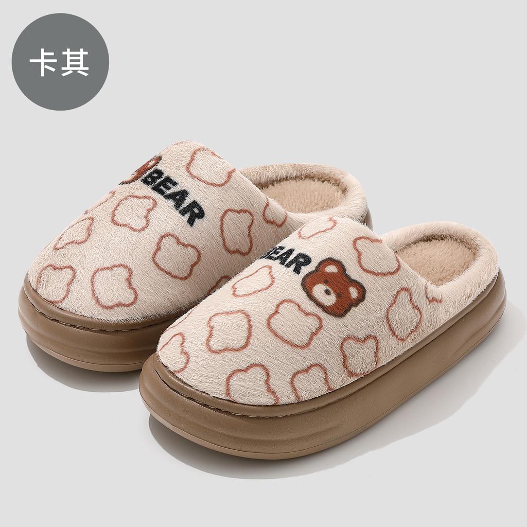 Cute bear cotton slippers winter couple winter non-slip indoor home household warm fluffy slippers winter