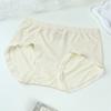 Damen Frühling und Sommer Neue Leichte und Bequeme Atmungsaktive Dreieck-Slips mit Mittlerem Bund