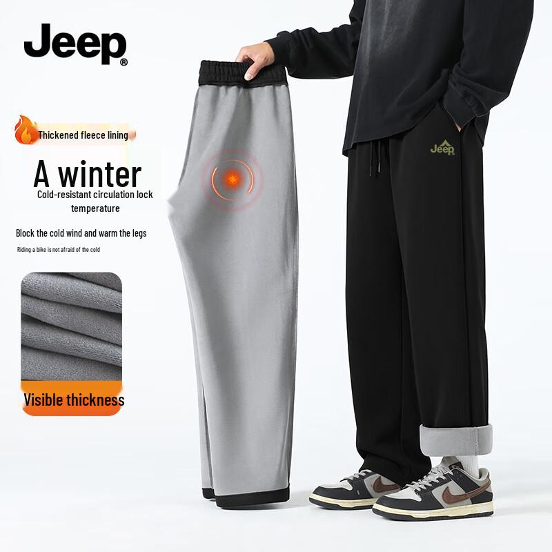 JEEP Men's Fleece-Lined Casual Straight-Leg Pants