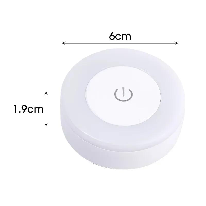 USB Rechargeable LED Night Light for Room, Magnetic Base Wall Lamp Portable Indoor Decor, 1 Mode Sensor Light for Bedroom,