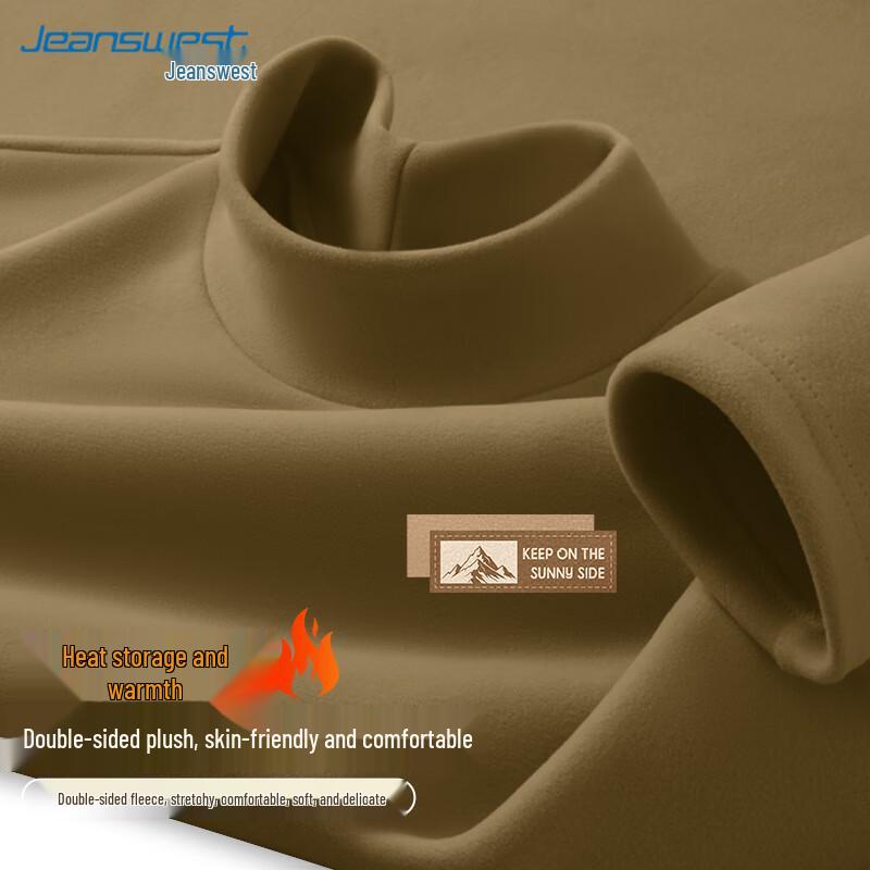 

Jeanswest Men s Thermal Long Sleeve Base Layer T-Shirt 3XL