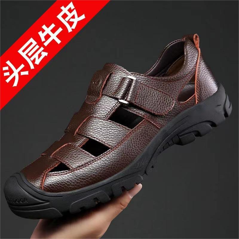 

Summer breathable sandals middle-aged casual sandals men s soft-soled soft-faced hollow-hole shoes 44 коричневий