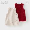 David Bella Children's Plush Vest Skirt Winter New Baby Dress Girls' Christmas Red Warm Skirt
