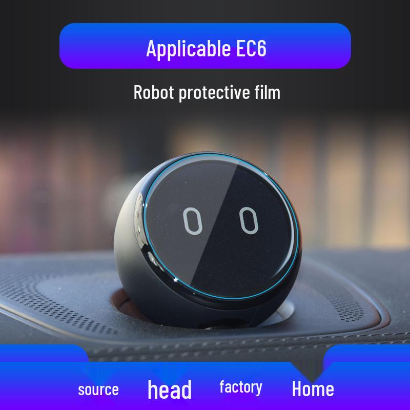 NIO ET5T Navigation Tempered Film & EC6 Screen Protector for Central Control and NOMI - Car Accessories for 25 Models