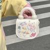 Cute Mini Cartoon Graffiti Crossbody Bags Korean Fashion Women's Handbags High Quality Students PU Leather Small Top-handle Bags