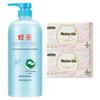 Bee & Flower Hair Conditioner & TUTU Sanitary Napkin Bundle