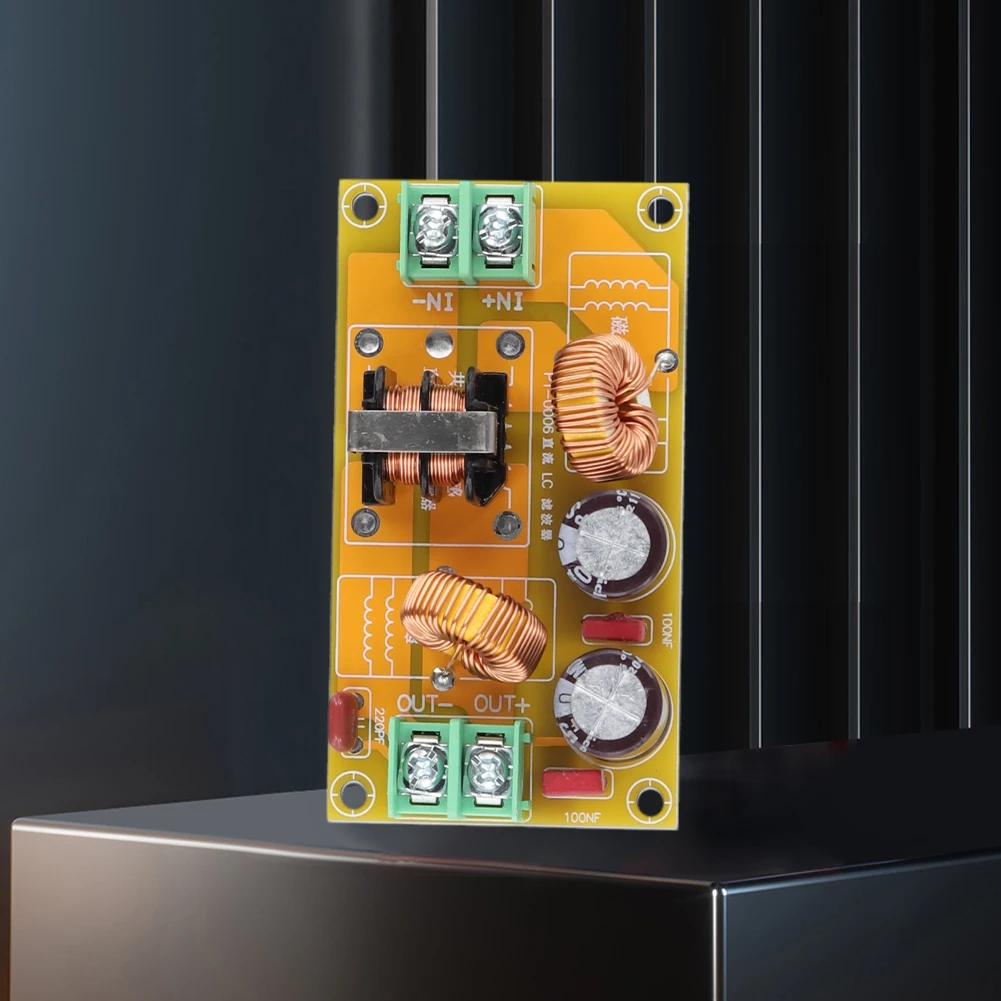 EMI Filter 2A 4A 10A 20A Electromagnetic Interference Filter EMC FCC Car Audio Filtering High Frequency Power Filter