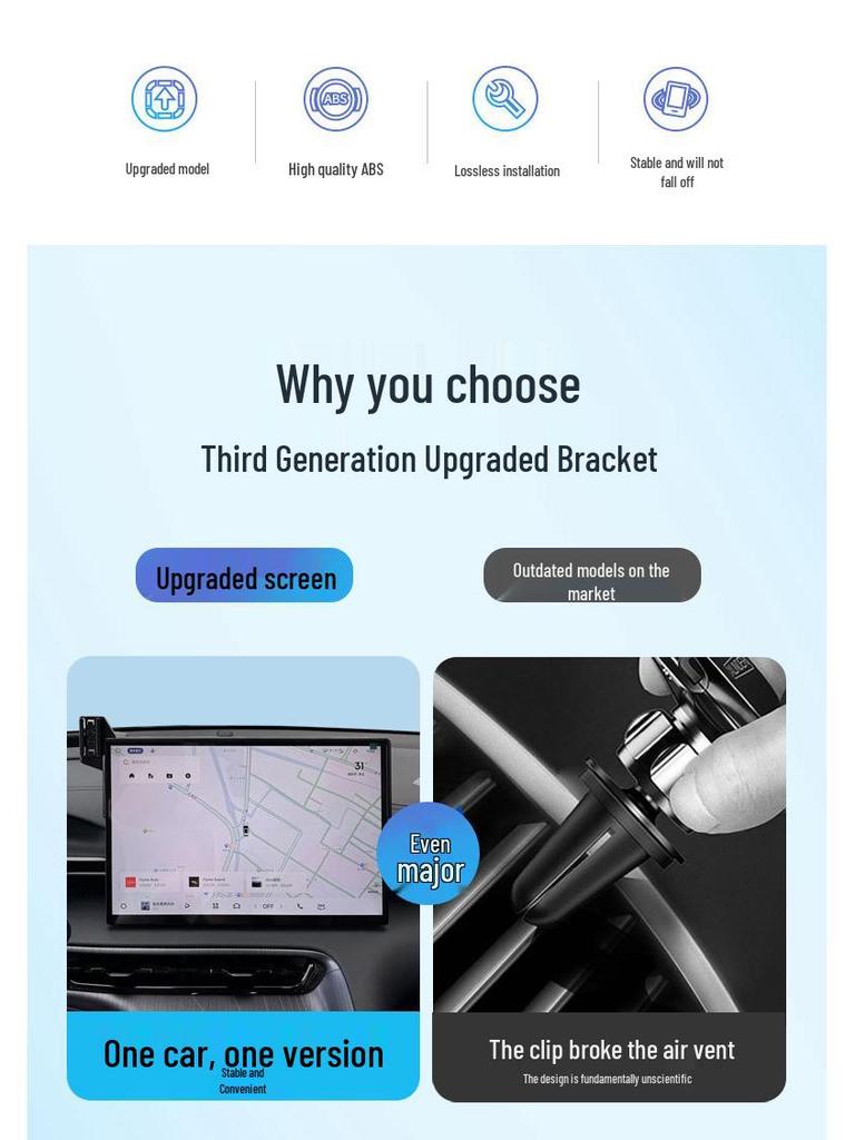 Phone holder/navigation bracket for 2025 Geely Xingyao 8, Boyue L, Galaxy A7 models, screen-compatible.