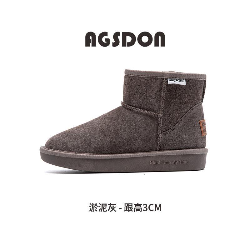 Snow boots short tube new winter velvet thickened short boots platform bread cotton shoes