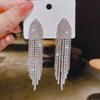 2025 New Classic Shiny Crystal Earrings Ladies Exaggerated Long Earrings Tassels Rhinestone Earrings Fashion Korean Jewelry