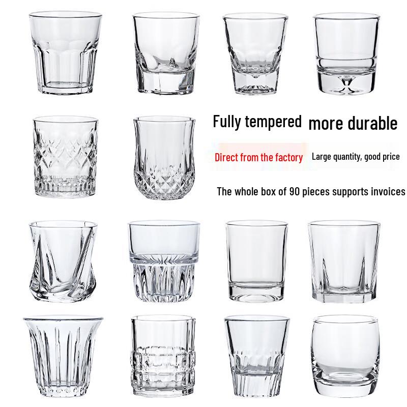 Shangqi Commercial Tempered Striped Beer Glasses, 210ml