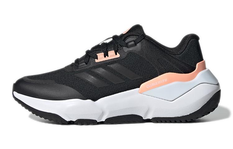 

Adidas Climawarm Cruiser J Slip Resistant, Abrasion Resistant, Breathable Low top Kids Running Shoes Black Pink Unisex GV8602 36