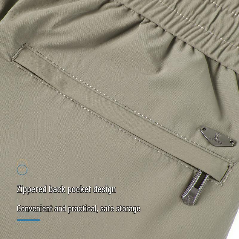 MONTAGUT Men's Silky Straight-Leg Casual Pants with Stain & UV Protection