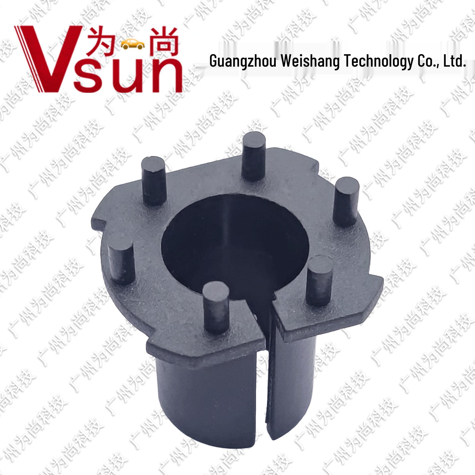 

WH30 Xenon Headlight Base for Mazda 3, 5, 6 WS