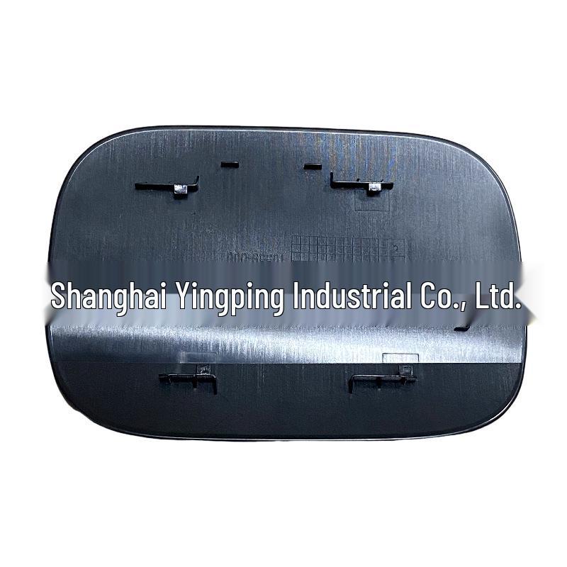 A1777571800 Fuel Filler Cap Cover for Mercedes-Benz A180L/A200L/A220L/A35L