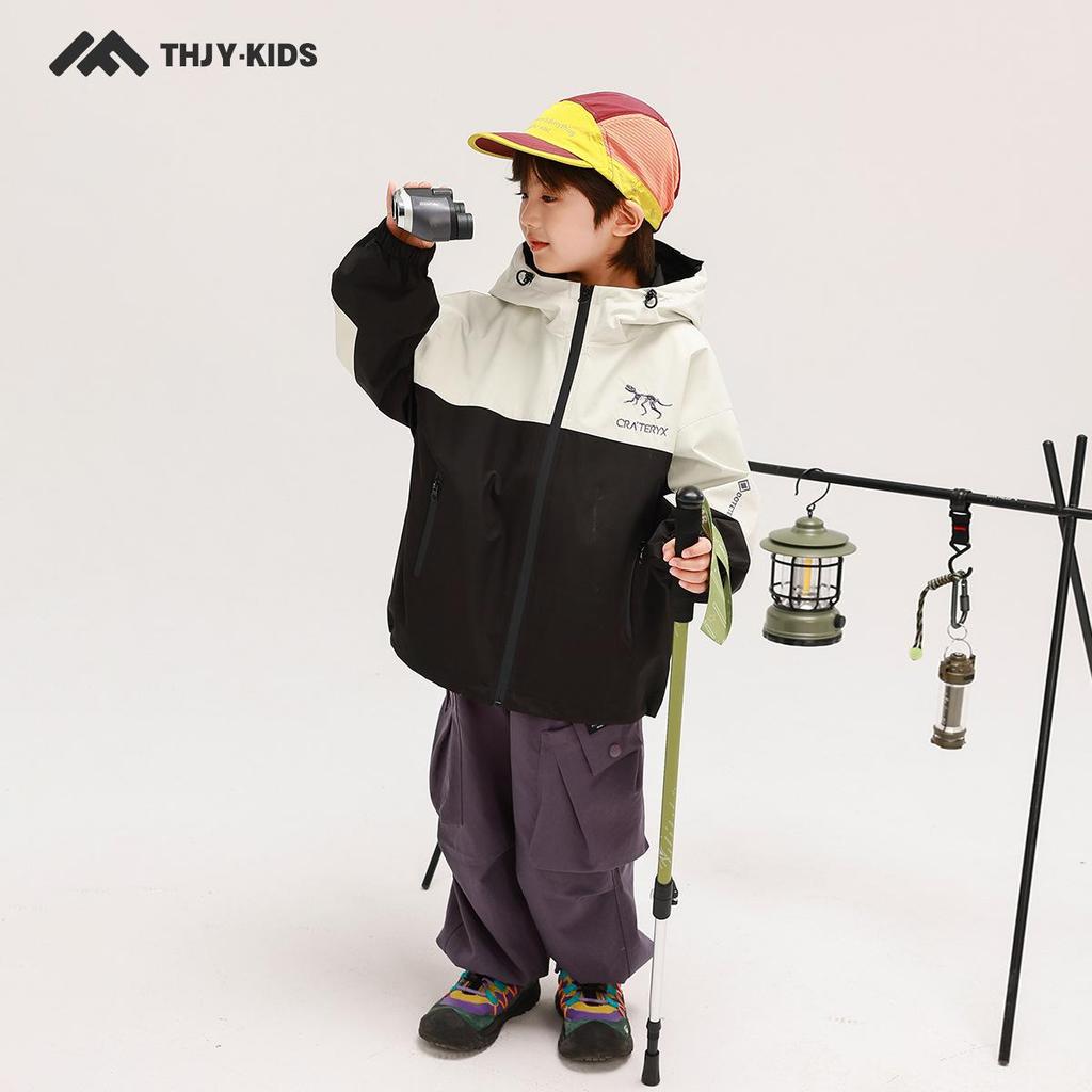 Autumn 2025 Boys' Fairy Tale Windbreaker: Waterproof, Windproof Outdoor Jacket for Kids
