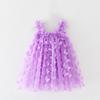 Girls Summer Long Sleeve Dress Solid Color Mesh Splicing Skirt
