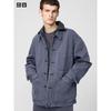 Uniqlo Japan Oversized Collar Denim Jacket
