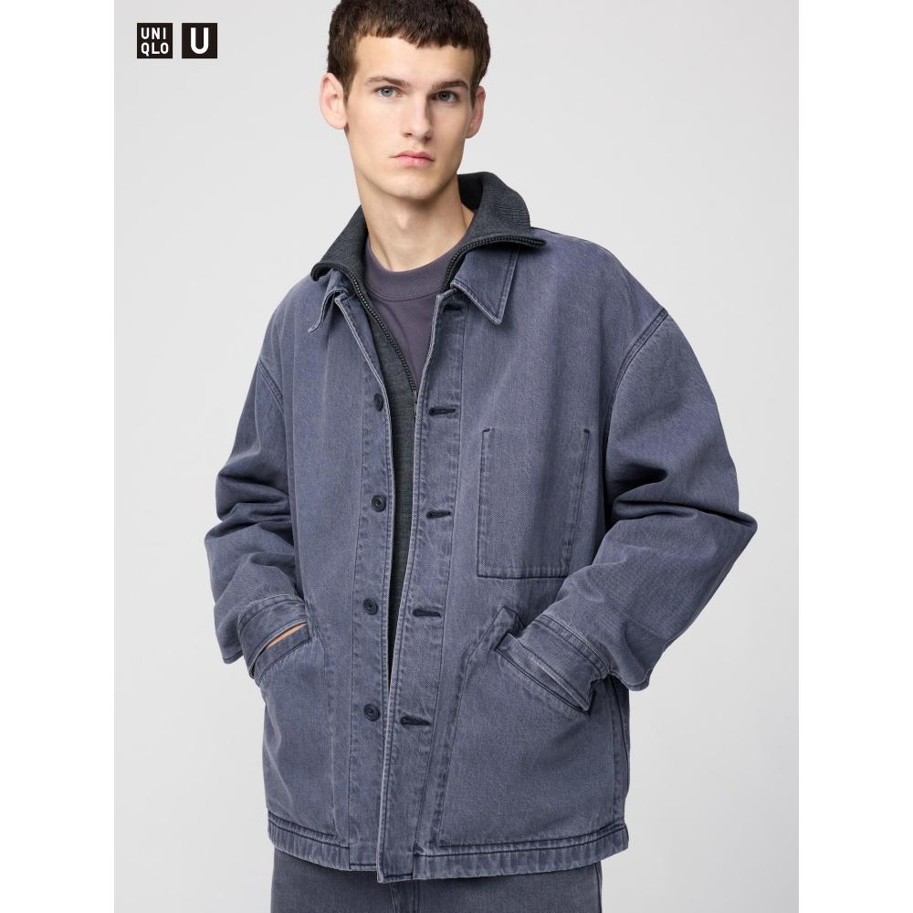 Uniqlo Japan Oversized Collar Denim Jacket