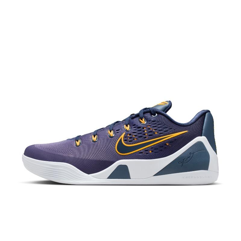 Nike Kobe 9 Low-Top Basketball Shoes - NIKE KOBE 9 IH1401