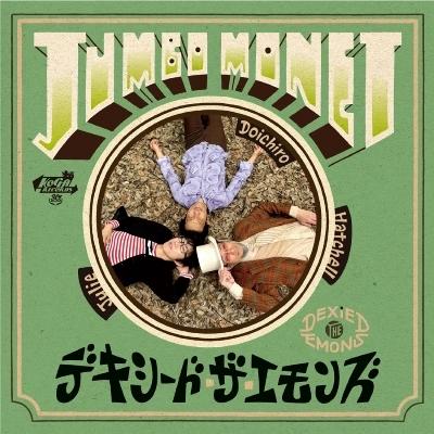 

LP Record DEXIED THE EMONS - JUMBO MONET KOGA249 KOGA 2024 Japan Japanese Pop/Rock