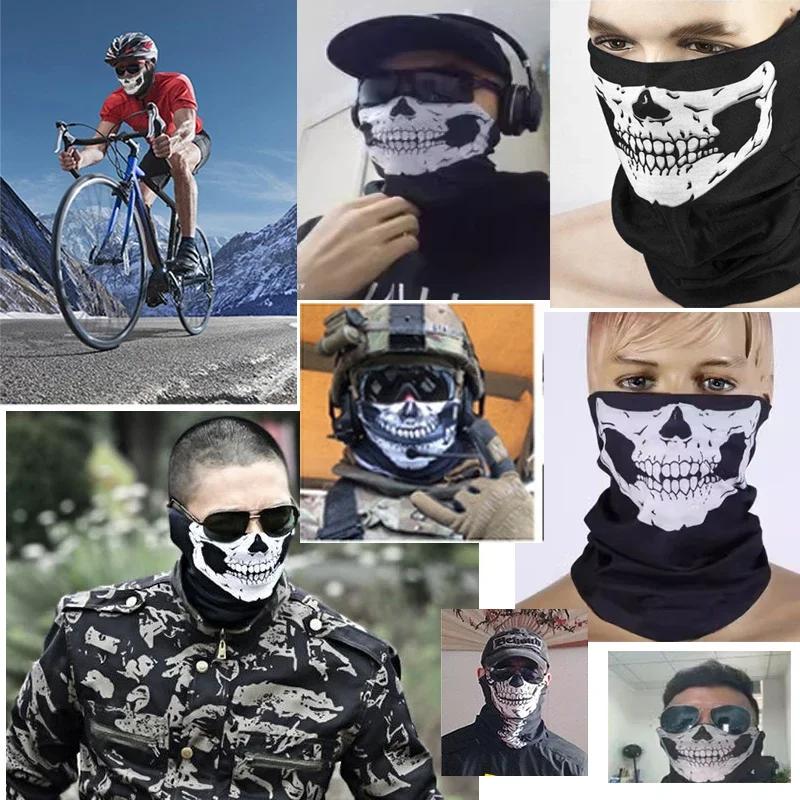 1× Punk Skull Print Cycling Face Mask Riding Scarf Summer Breathable Sunscreen Neck Gaiter for Unisex Outdoor Activity Balaclava