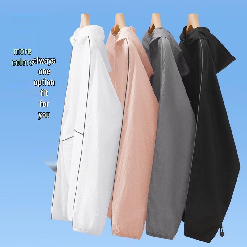 MINISO Men's Lightweight Hooded UV Protection Jacket