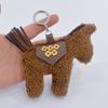 Cute Cloth Pony Pendant Pu Leather Horse Year Key Ring Cartoon Plush Horse Keychain  Hanging