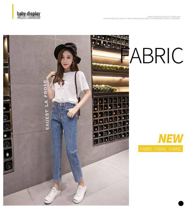 2026 New Women's High-Waisted Loose Straight Harem Jeans for Petite - Cropped Dad Pants for Spring/Summer