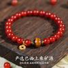 Natural Red Agate Bracelet for Women, Tiger Eye Bracelet, Unique Birthday Gift for Girls