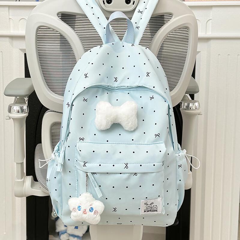 Cute Polka Dot Bow School Backpack