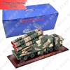 Tang Quanshengshi Military Collectibles & Models