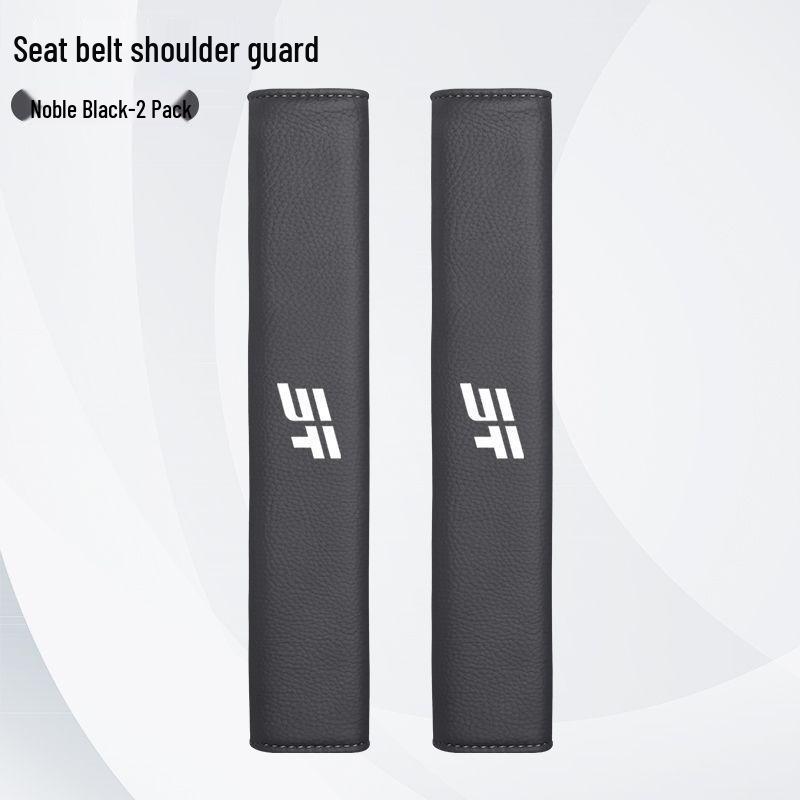 Jetour Car Seat Belt Shoulder Protector for ShanHai T1/T2/L6/L7/L9 - Anti-Choke, Anti-Rub Cover