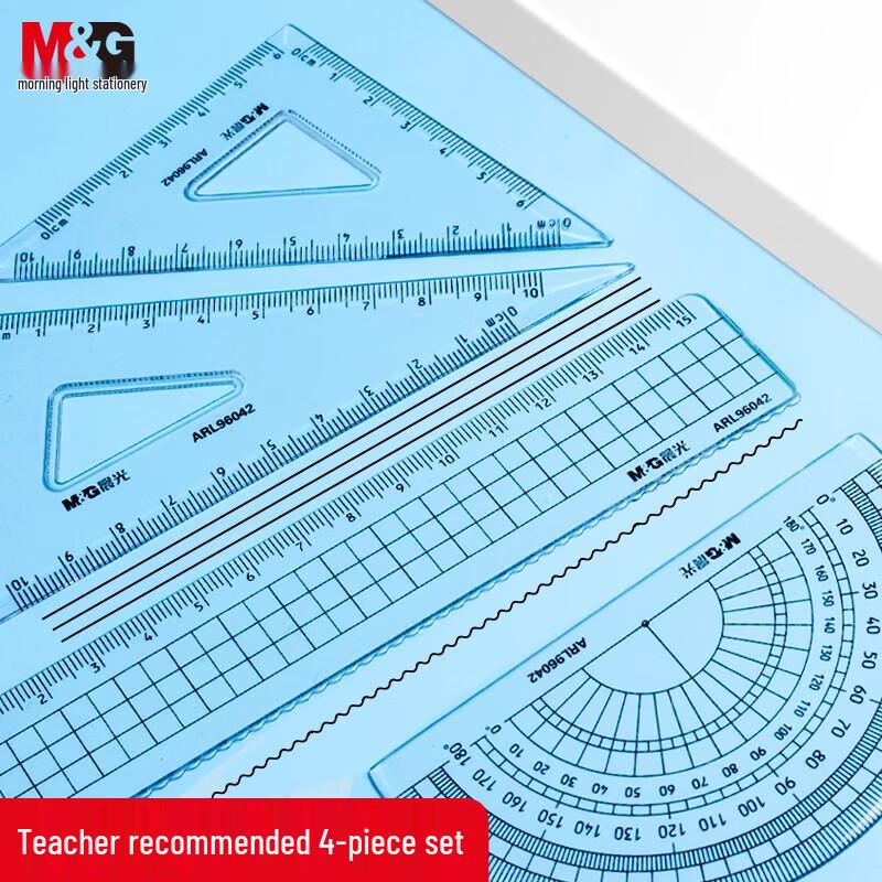 M&G Student Drafting & Exam Ruler Set