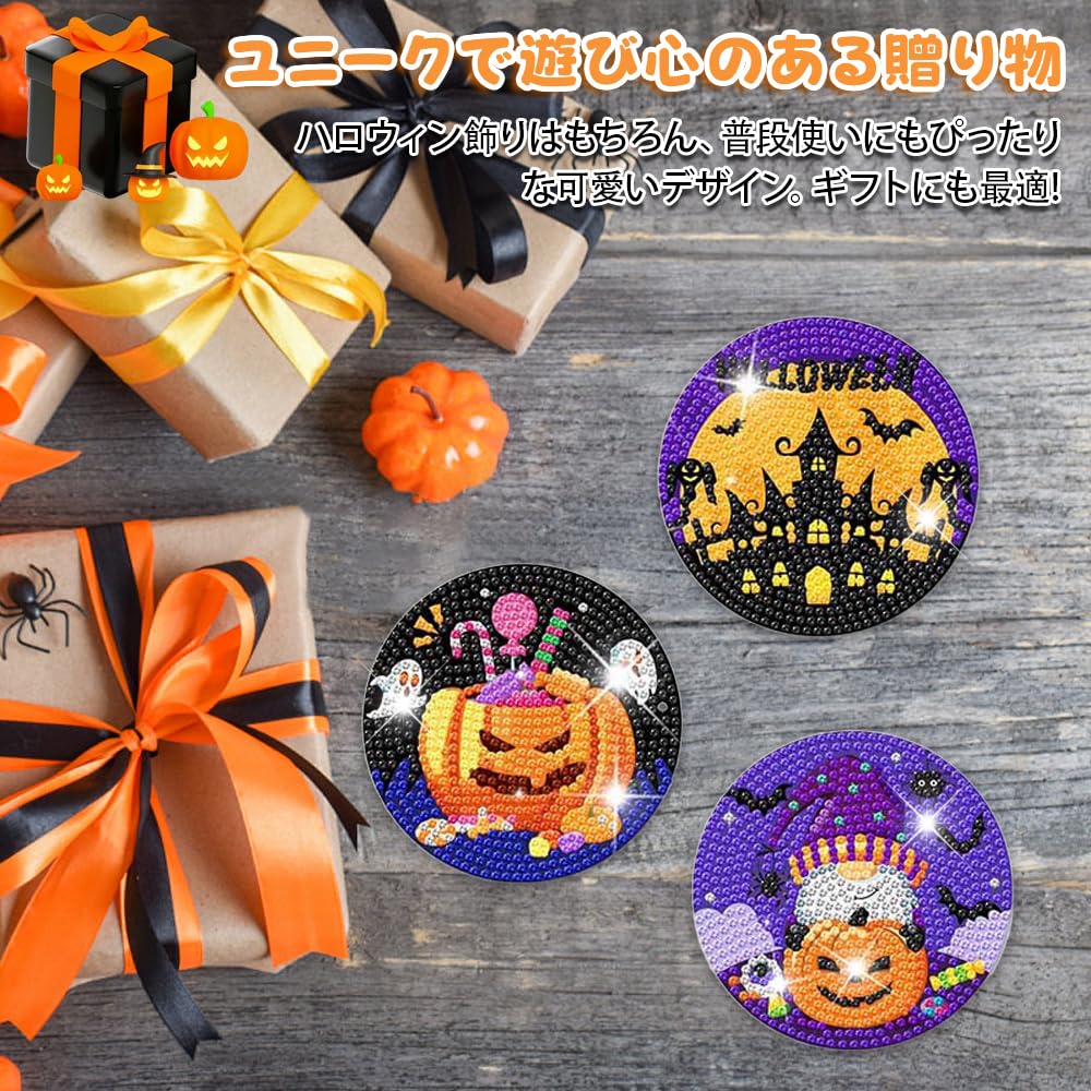 Diamond Art Halloween Coasters, Set of 8, Popular Diamond Art Kit, Coasters, Diamond Beads, DIY Kit, Beginner's, Halloween Decoration, Gift for Kids
