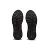 ASICS Gel Contend Sl 4E Wide 'Core Black' 1131A050-001