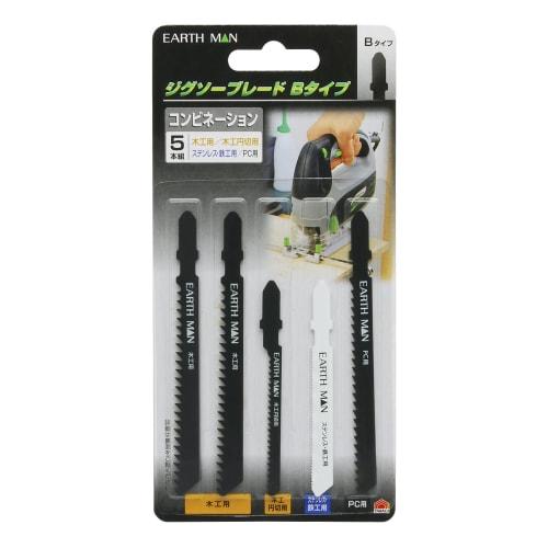 Takagi High Speed Steel Combination Jigsaw Blade EARTH MAN B Type Set of 5