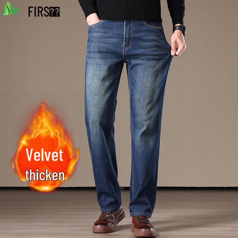 

FIRS Мужские зимние джинсы прямого кроя с плюшевой подкладкой, стрейч 29