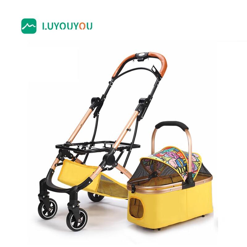 

Luyouyou Outdoor Pet Stroller
