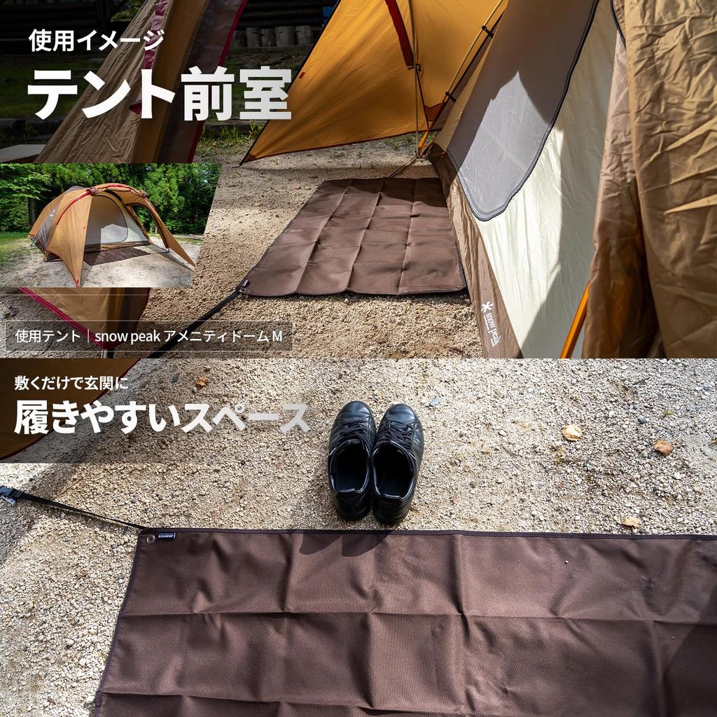 JIMENCE Picnic Sheet, 1-2 Person, Thick, Compact, 70 x 140 cm, Waterproof, Double-Sided Water-Repellent, with Storage Bag (Olive)