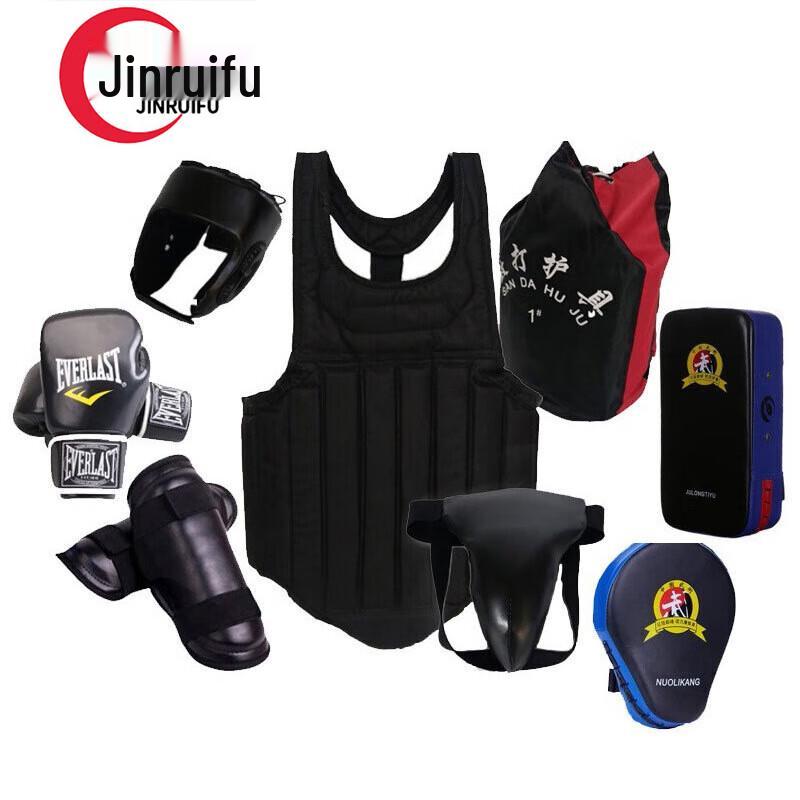 JinRuiFu Boxing & Sanda Training Protective Gear Set