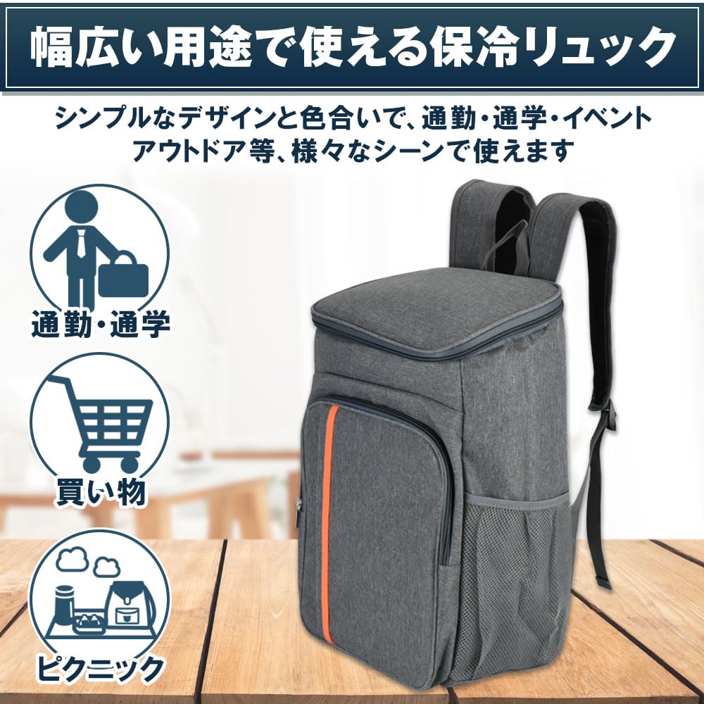 Insulated Backpack Cooler Large for and Picnics Box, Leak-Proof, Waterproof, Capacity, Shopping, Lunches, (Gray, 20L)