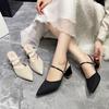 Pointed Thick Heel Solid Color Fashion Single Shoes Women's New Two Wear Cool Slippers Women's Fashion High Heel Sandals
