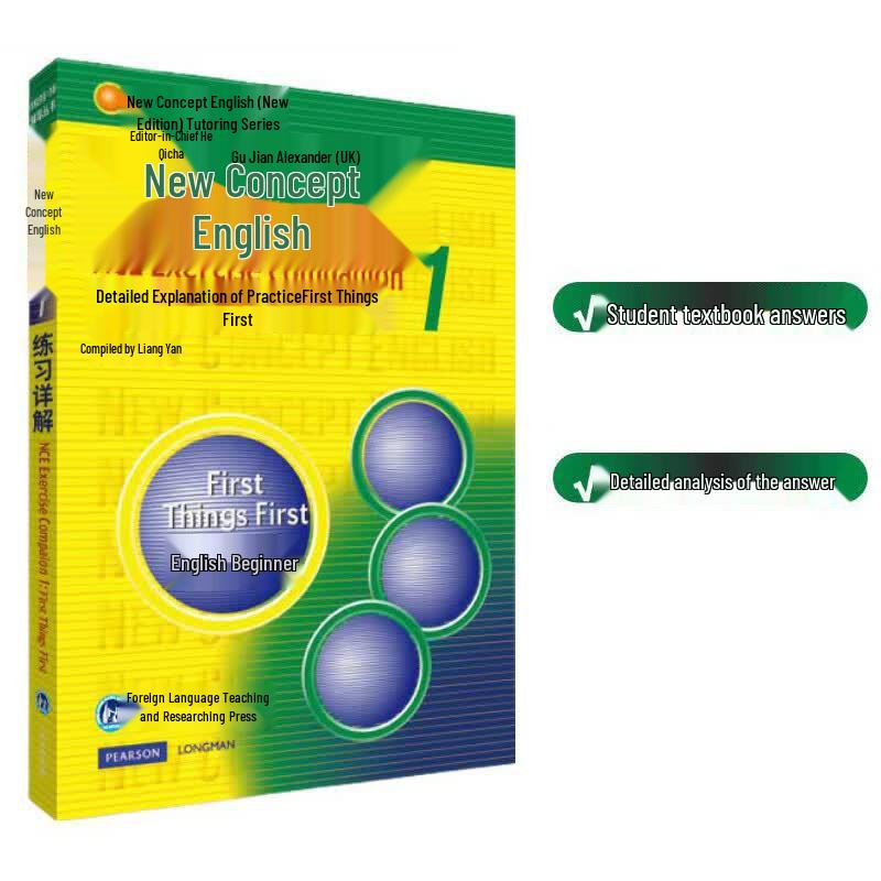 New Concept English Book Series Level 1: English for Beginners