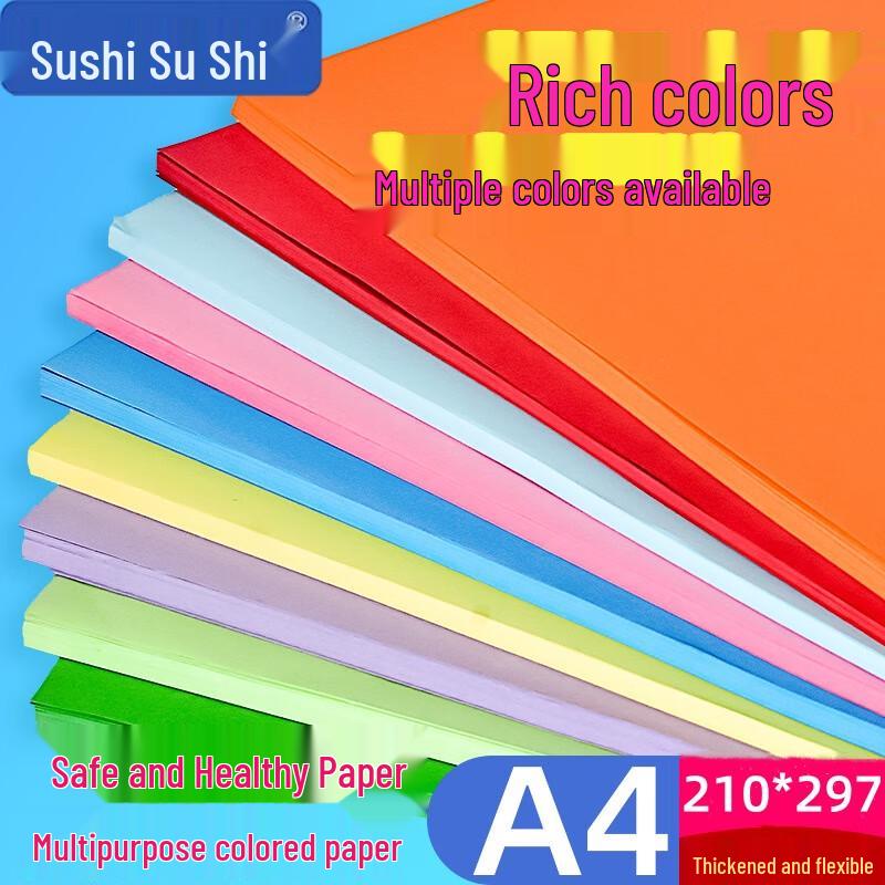 SUSH A4 Color Printing & Origami Paper