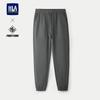 HLA Men's Embroidered Drawstring Thick Warm Casual Pants