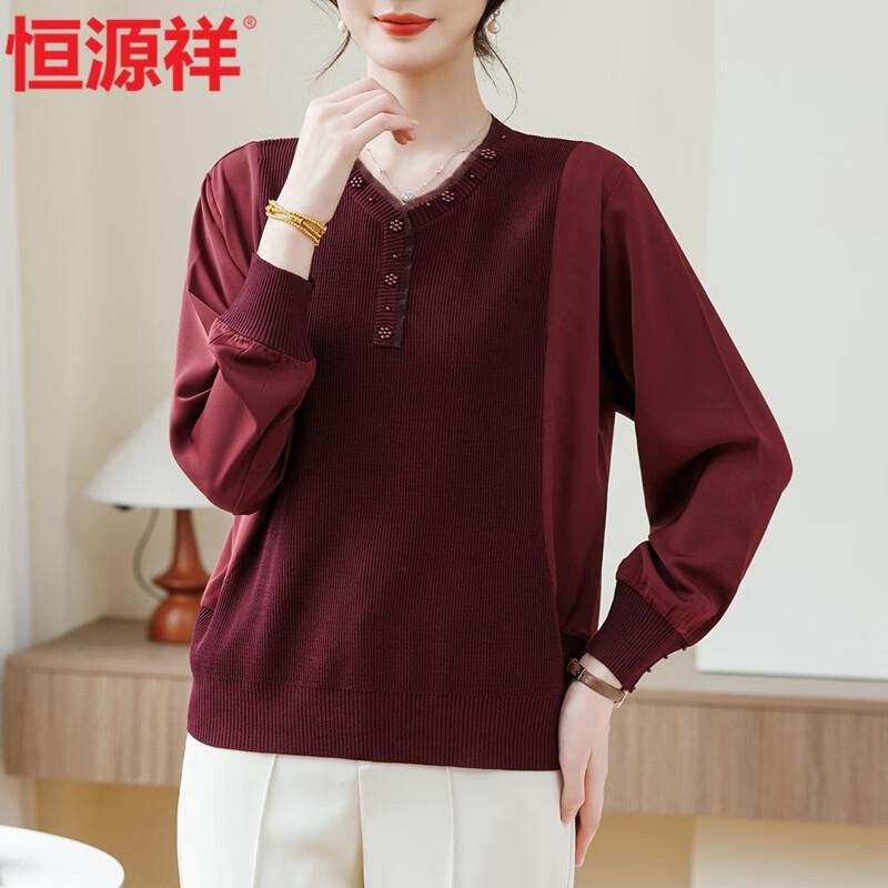 Hengyuanxiang Women's V-Neck Beaded Knit Long Sleeve T-Shirt