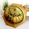 Jägermeister Emblem Glow Folding Umbrella Durable Suitable for All Seasons Outdoor Umbrella Travel